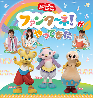 コンセプト - ひなたおさむ