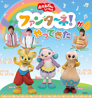 完成品 コンセプト - ひなたおさむ その他